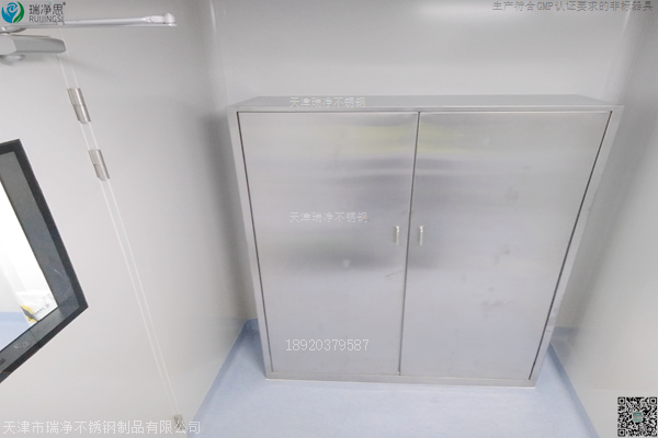 拖把架、潔具架