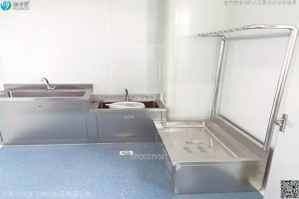 拖把架、潔具架