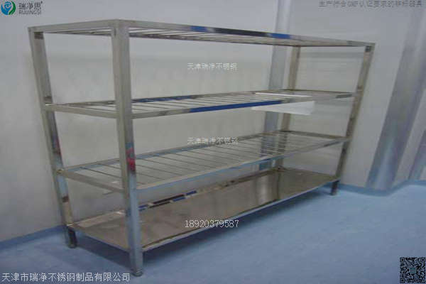 拖把架、潔具架