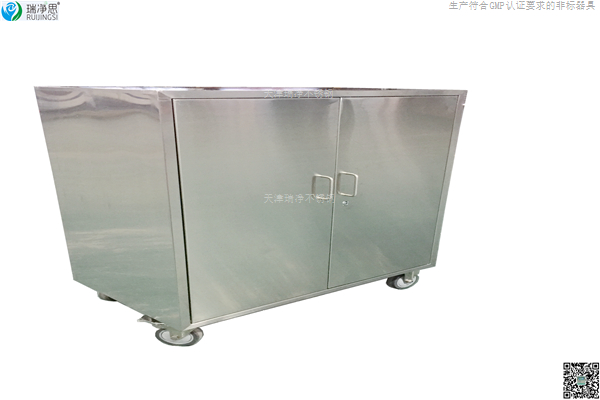 工具、磨具柜